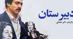 حمید طالقانی، بازیگر، بر اثر ابتلا به سرطان درگذشت