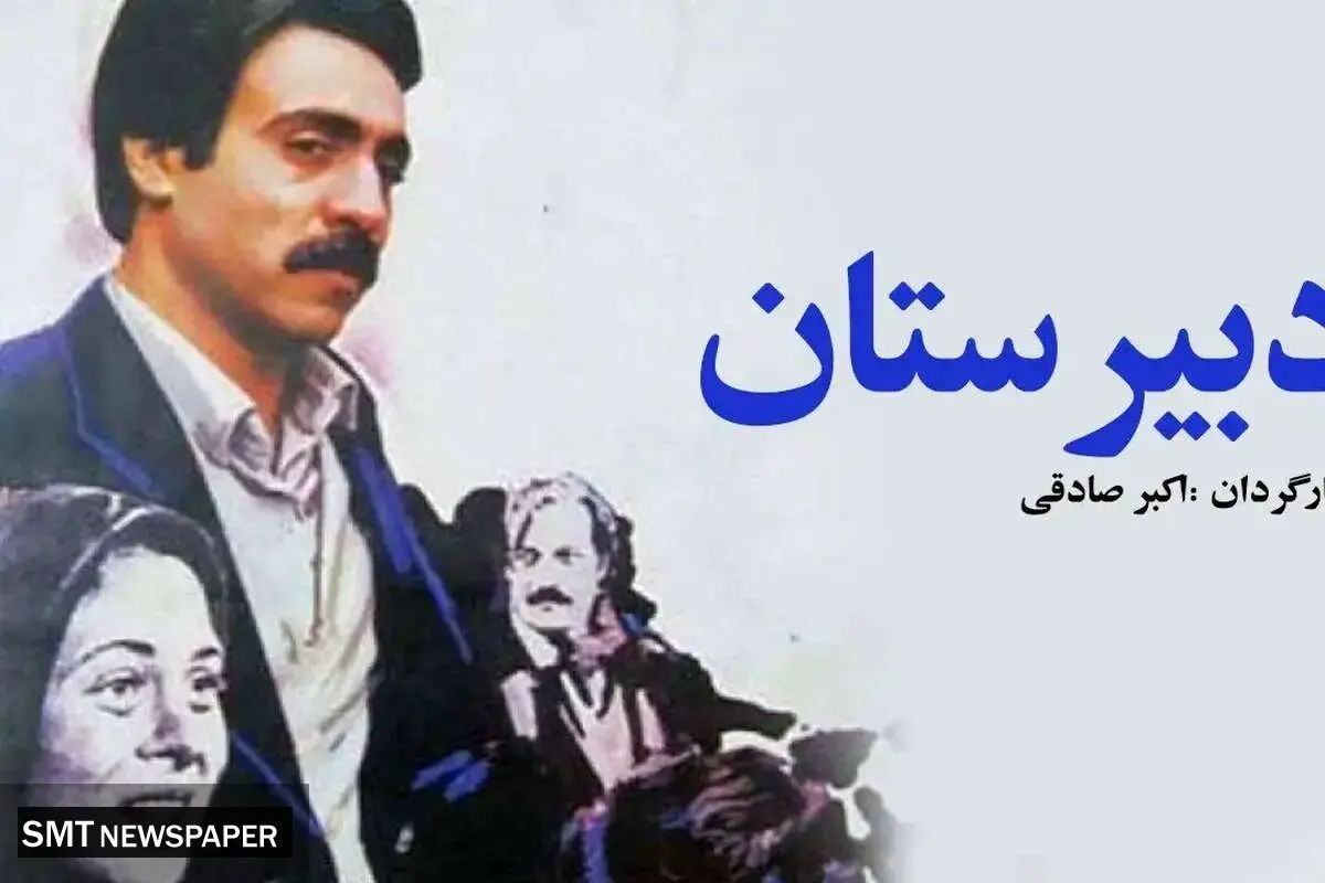 حمید طالقانی، بازیگر، بر اثر ابتلا به سرطان درگذشت