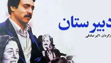 حمید طالقانی، بازیگر، بر اثر ابتلا به سرطان درگذشت