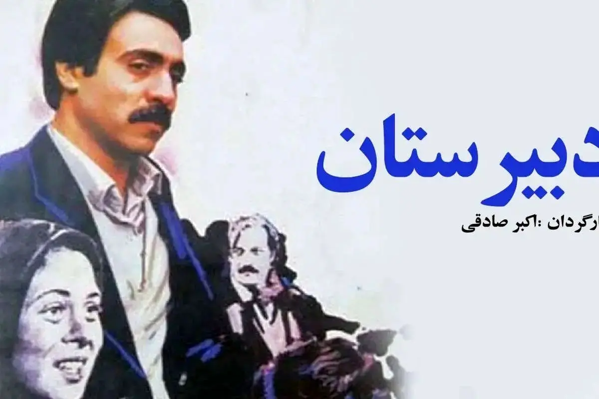 حمید طالقانی، بازیگر، بر اثر ابتلا به سرطان درگذشت