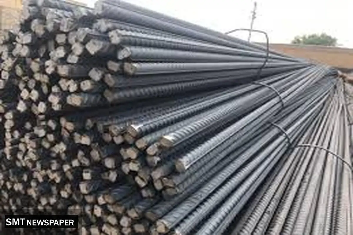 قیمت میلگرد چهارشنبه 18 تیر 1404+ جدول