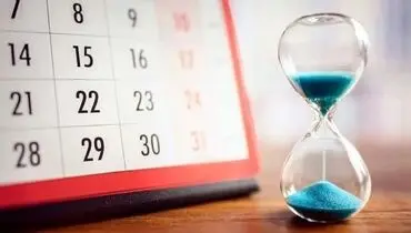 خبر مهم در خصوص تعطیلی های جدید شهریور