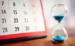 کاهش ساعت کاری کارکنان دولت در آستانه تصویب | تعطیلی دوباره پنجشنبه ها