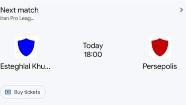 پخش زنده بازی پرسپولیس - استقلال خوزستان 