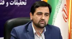 شرکت های دانش بنیان، بومی سازی و تولیدکنندگان ماشین آلات در اولویت حمایت های صندوق بیمه سرمایه گذاری فعالیت های معدنی