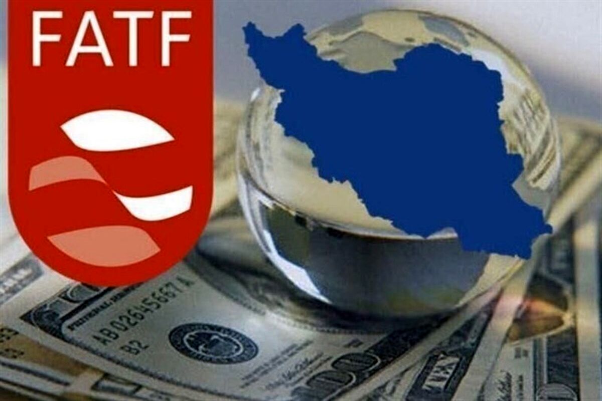 چرا FATF برای کشورها مهم است؟