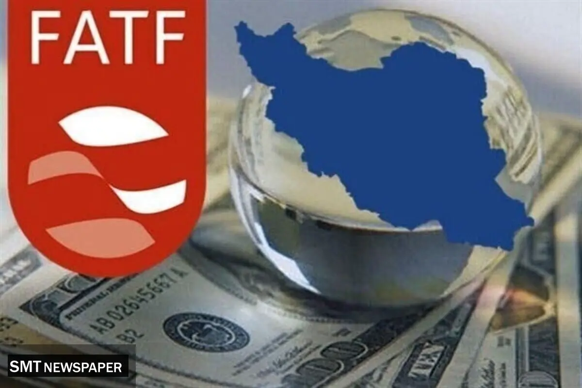 چرا FATF برای کشورها مهم است؟