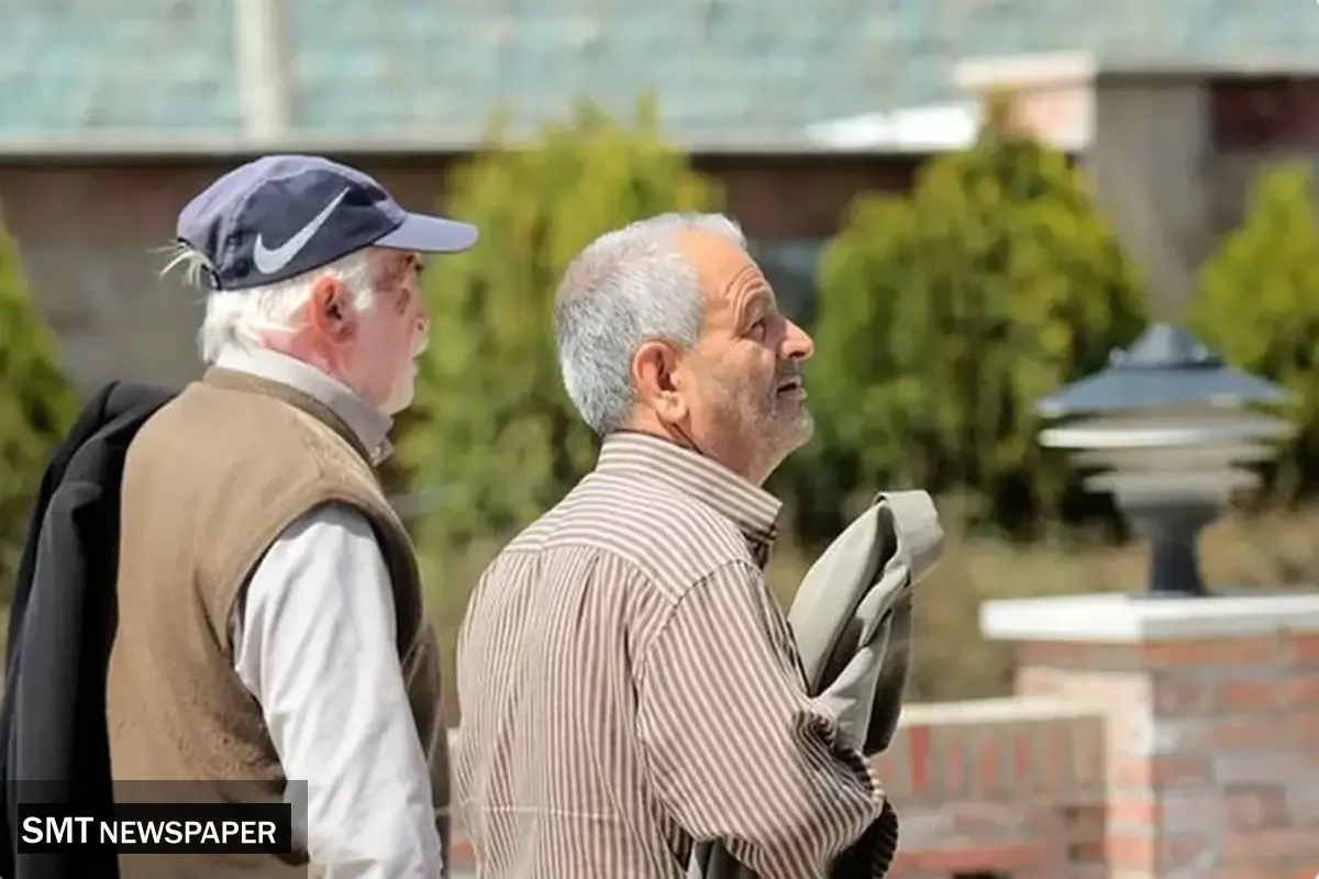 پرداخت حقوق آذر بازنشستگان تأمین اجتماعی شروع شد