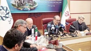 منابع قابل‌مدیریت ۱۱ میلیارد دلاری صندوق 