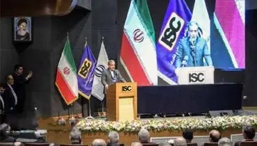  آغاز فصلی جدید در تعاملات بین‌المللی