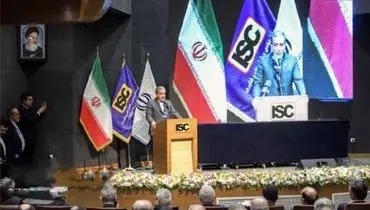  آغاز فصلی جدید در تعاملات بین‌المللی