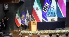  آغاز فصلی جدید در تعاملات بین‌المللی