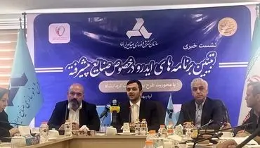 تولید تجهیزات پزشکی خاص با فناوری داخلی