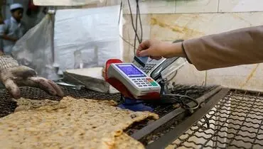 زیر و بم سامانه نانینو و سوگیری مخالفان