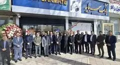 همزمان با آغاز ایام الله دهه فجر؛ شعبه شهریار بانک سرمایه افتتاح شد