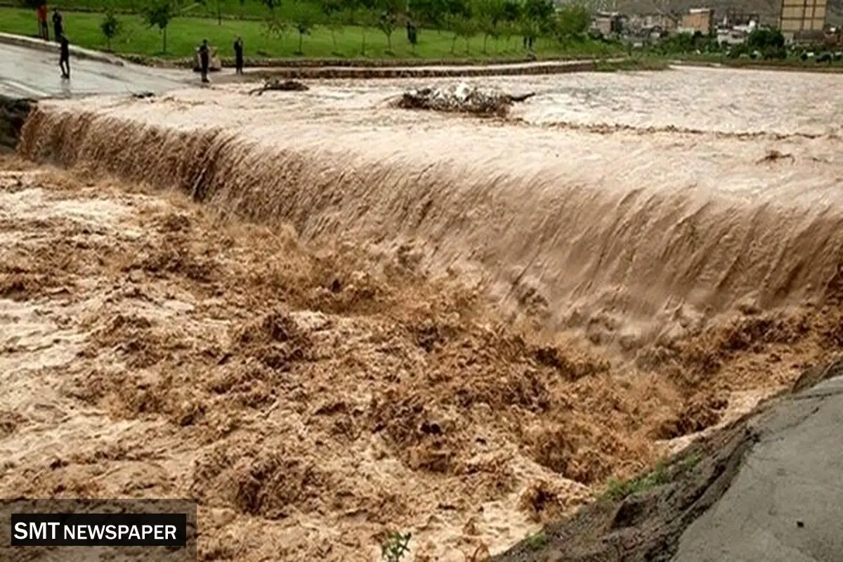 وزارت نیرو هشدار سطح نارنجی سیلاب صادر کرد