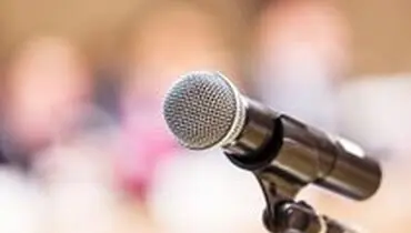 توضیح درباره بخشی از سخنان وزیر نیرو در دانشگاه علم و صنعت