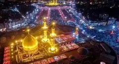 ثبت‌نام بیست‌وچهارمین دوره عتبات دانشگاهیان آغاز شد