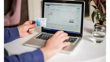 ساعت کاری جدید ساتنا در ۲ روز آینده اعلام شد