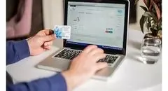 ساعت کاری جدید ساتنا در ۲ روز آینده اعلام شد