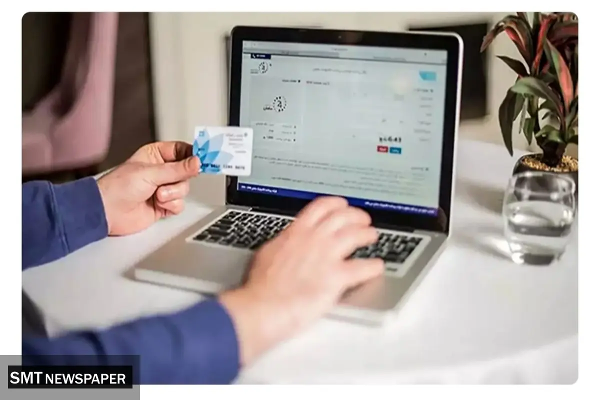 ساعت کاری جدید ساتنا در ۲ روز آینده اعلام شد