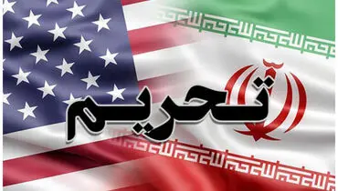 مذاکرات راه رشد اقتصادی را بازکر | تحریم ها برداشته می شوند؟