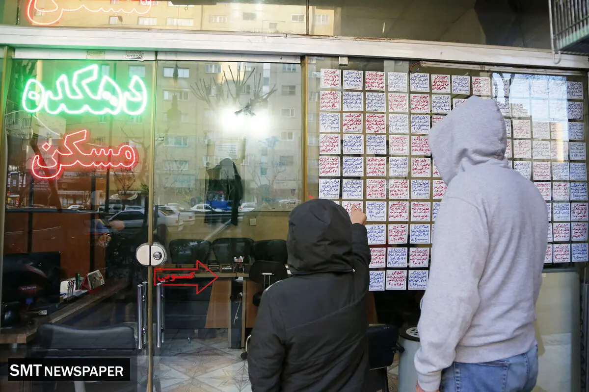 وضعیت بازار مسکن در ماه‌های پایانی سال
