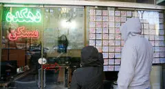 وضعیت بازار مسکن در ماه‌های پایانی سال