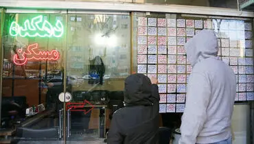وضعیت بازار مسکن در ماه‌های پایانی سال