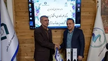امضای تفاهمنامه هلدینگ انرژی شستا و پارک علم و فناوری دانشگاه تربیت مدرس