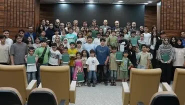 چهارمین دوره آموزشی تابستانی فرزندان کارکنان ایمپاسکو به پایان رسید

