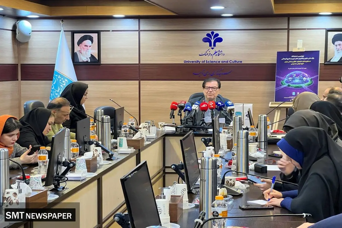 آغاز چهارمین نمایشگاه صنایع دانش‌بنیان و فرهنگی با تمرکز بر هوش مصنوعی