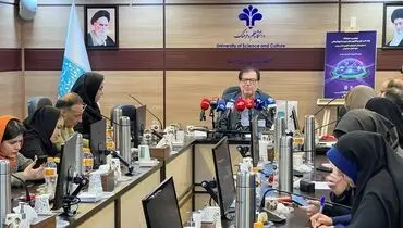 آغاز چهارمین نمایشگاه صنایع دانش‌بنیان و فرهنگی با تمرکز بر هوش مصنوعی