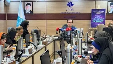 آغاز چهارمین نمایشگاه صنایع دانش‌بنیان و فرهنگی با تمرکز بر هوش مصنوعی