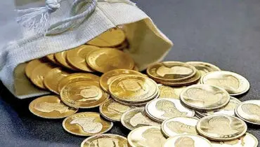 کاهش قیمت سکه امروز یکشنبه ۲۷ مهر ۱۴۰۴ + جدول