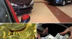 تحلیل مهم از بازارهای مالی | سرمایه گذاری روی طلا بهتر است یا دلار؟
