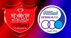 پرسپولیس و استقلال ۱۴ آذر به مصاف هم میروند