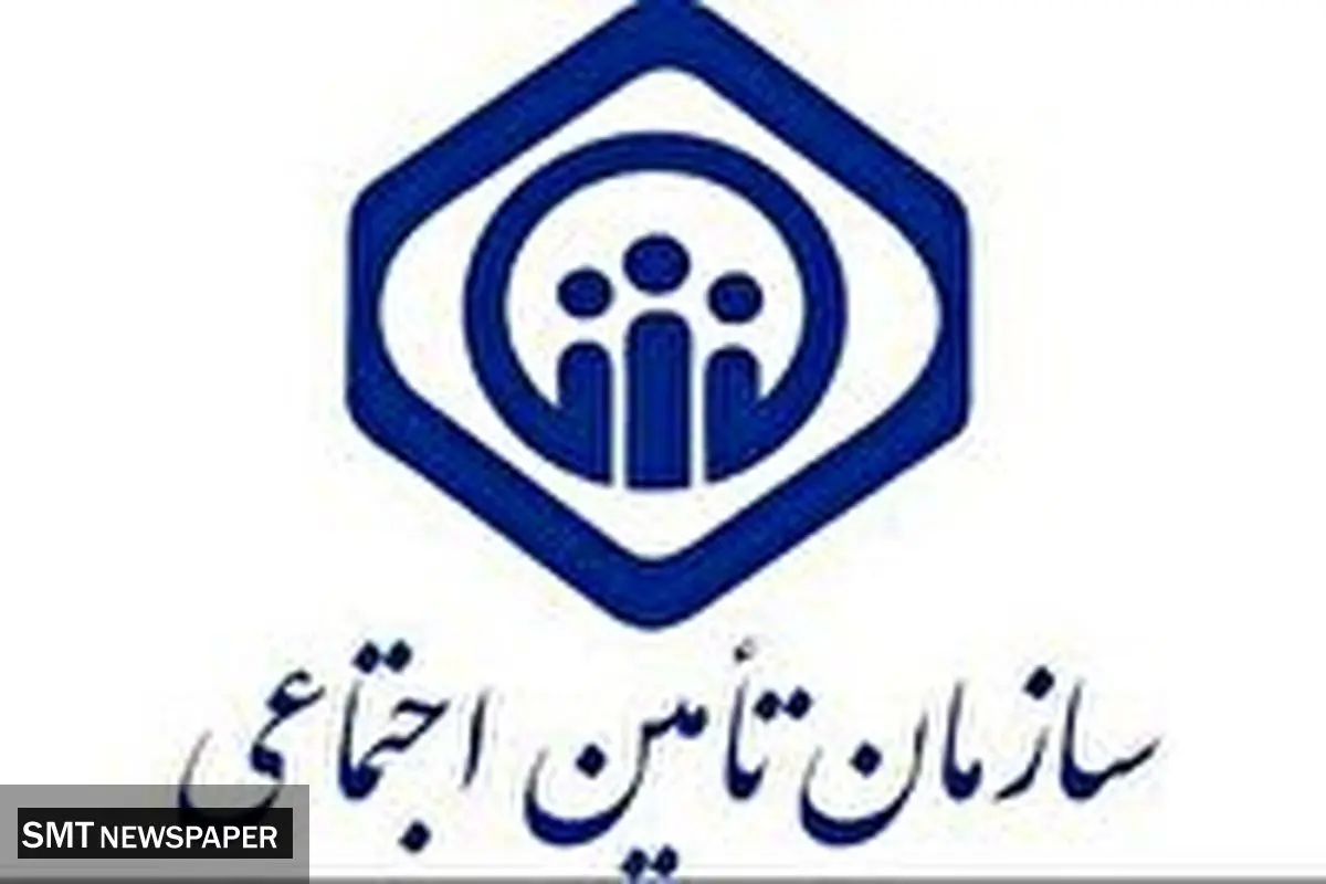 اعتراض به حذف بی‌اطلاع حق اولاد از مستمری بازماندگان