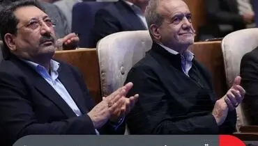 قدردانی رئیس‌جمهور از دست‌اندرکاران پروژه فولادسازی سفیددشت گروه فولاد مبارکه 
