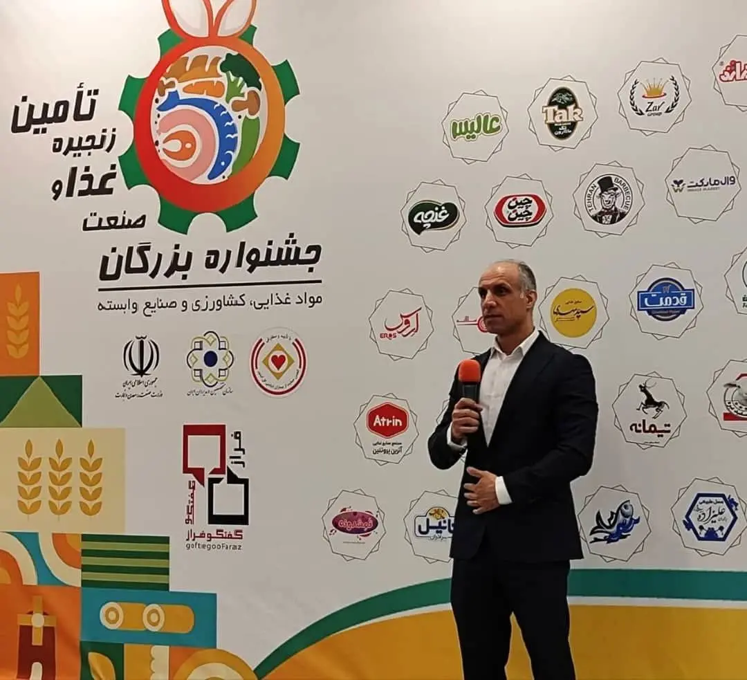 زر، تندیس ملی بزرگان صنعت غذا را تصاحب کرد
