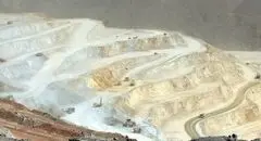 خام‌فروشی در حاشیه برنامه هفتم