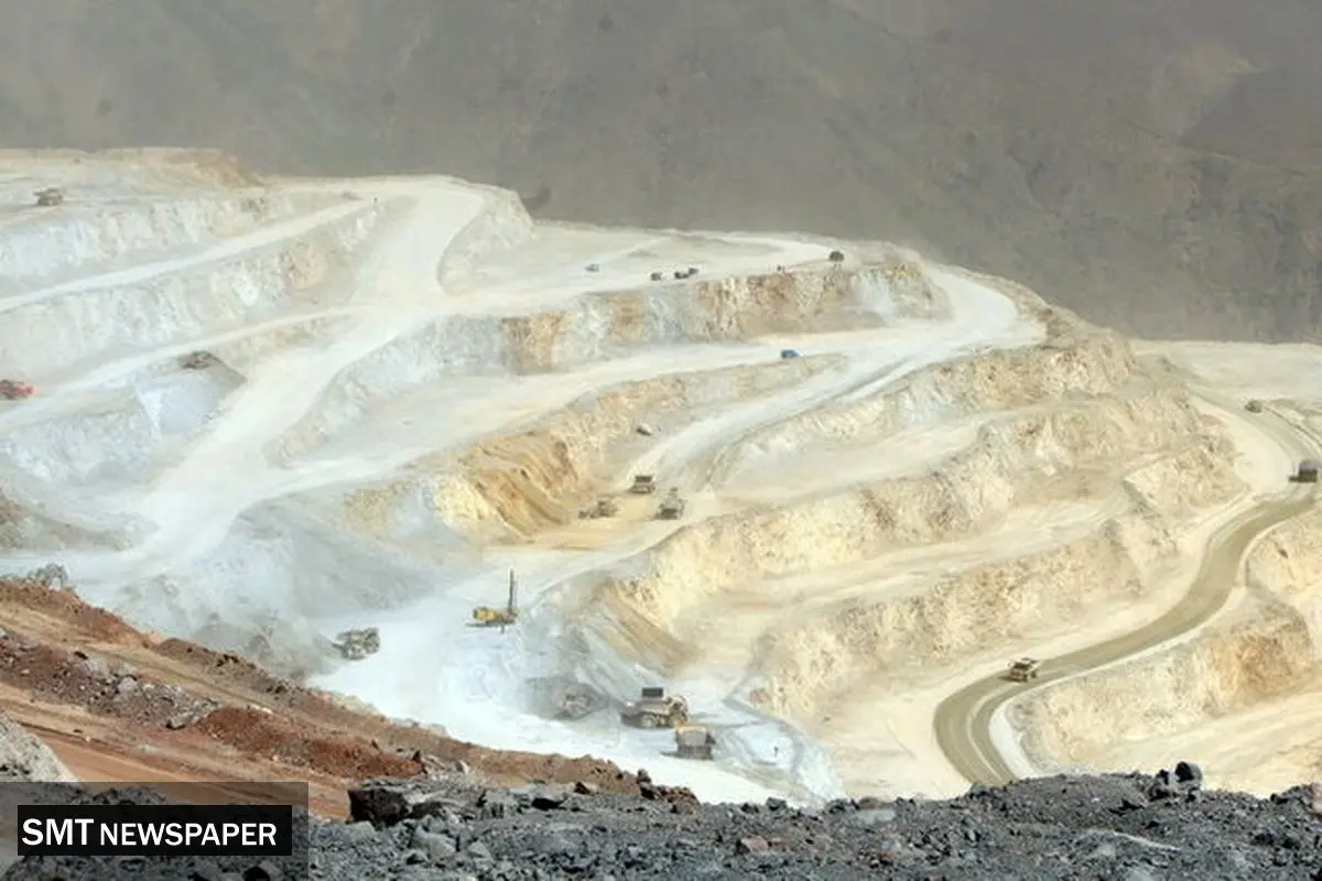 خام‌فروشی در حاشیه برنامه هفتم