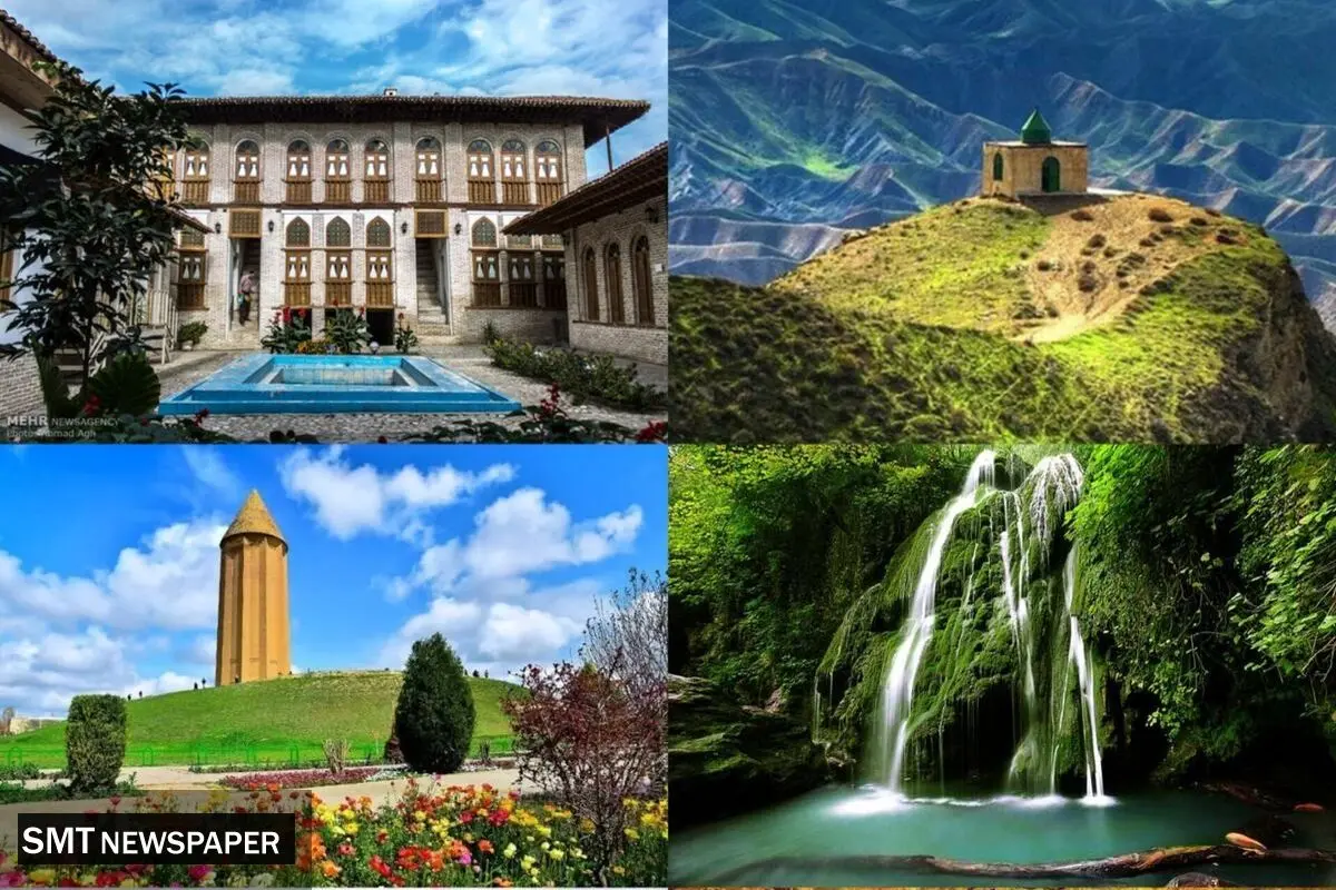 گلستان در انتظار توسعه گردشگری