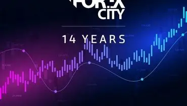 اعتبارسنجی بروکر فارکس سیتی پرو؛ نگاهی به مجوزهای بهترین سایت ترید