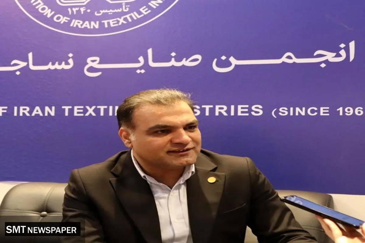 چالش تخصیص ارز در صنعت نساجی/ناترازیها توان تولید را گرفت