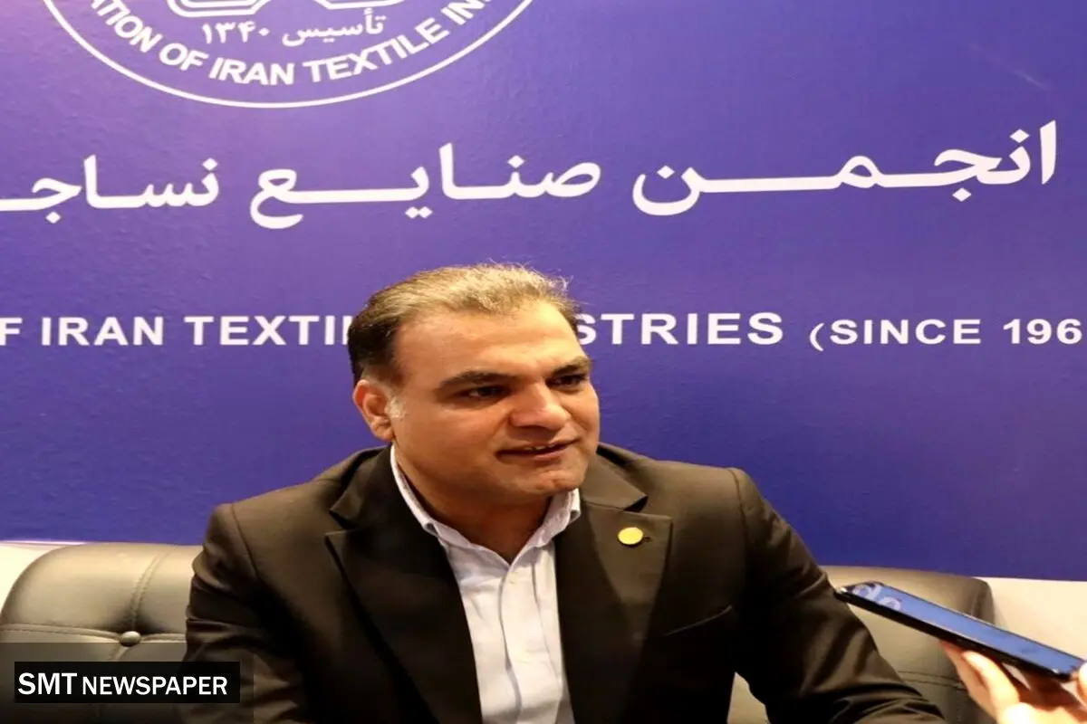 چالش تخصیص ارز در صنعت نساجی/ناترازی‌ها توان تولید را گرفت