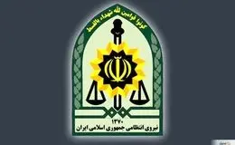 درگیری مسلحانه در رزمایش نصرالله ۳ 