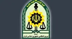 درگیری مسلحانه در رزمایش نصرالله ۳ 