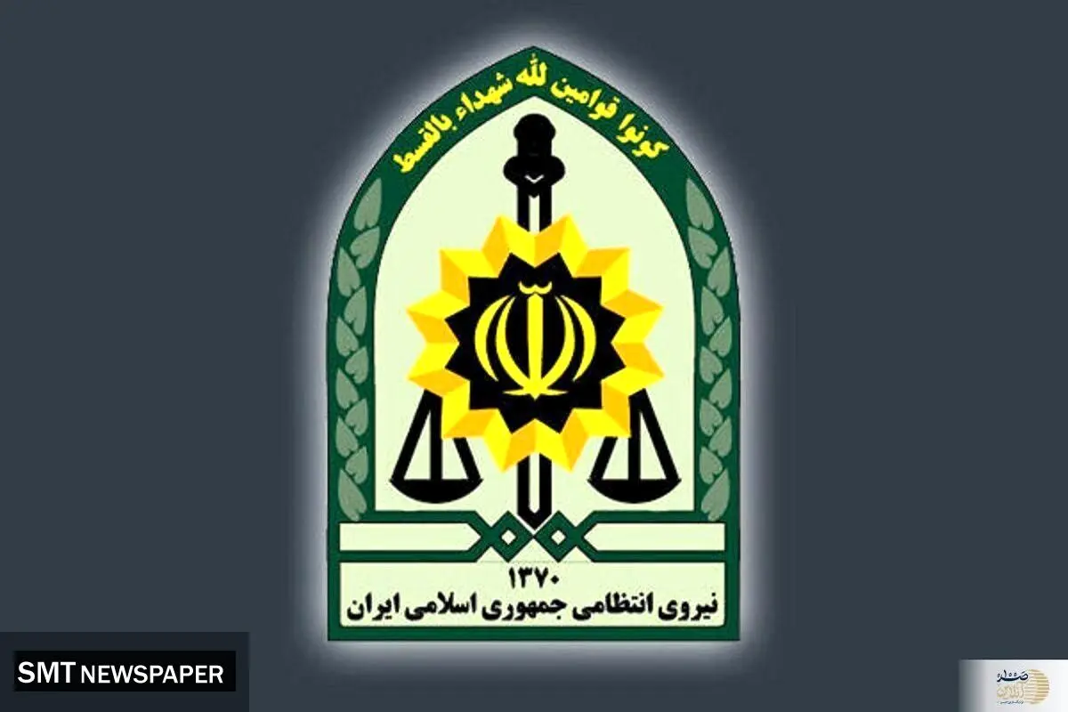 درگیری مسلحانه در رزمایش نصرالله ۳ 
