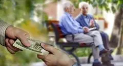 فرهنگیان زیر چتر دولت | پاداش چشمگیر برای بازنشستگان فرهنگی